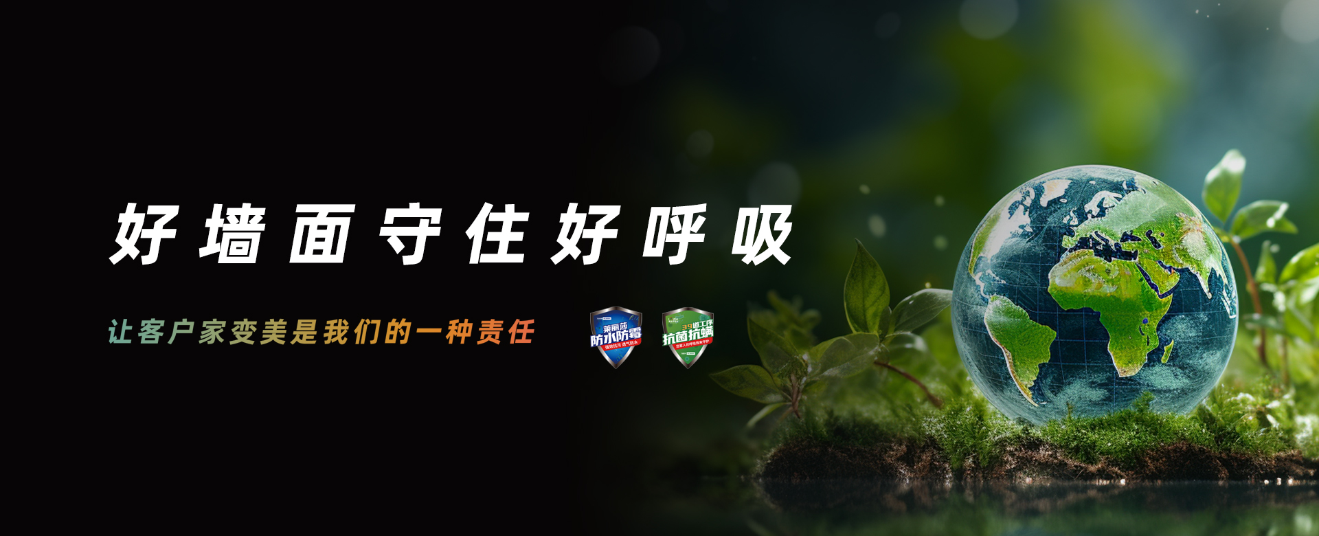 ��(zhu��n)�I(y��)Ʒ�|(zh��)��㊙C(j��)