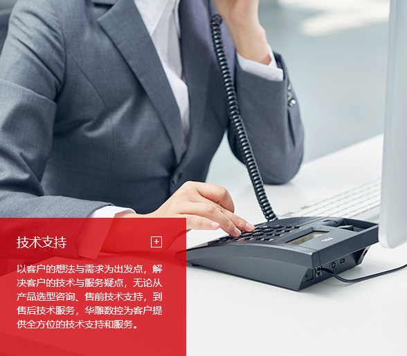 ��̙C(j��)����㊙C(j��)���T(m��n)���g(sh��)����