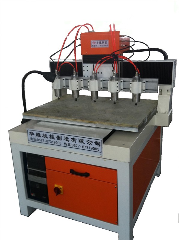 HD7090���^ľ���C(j��)